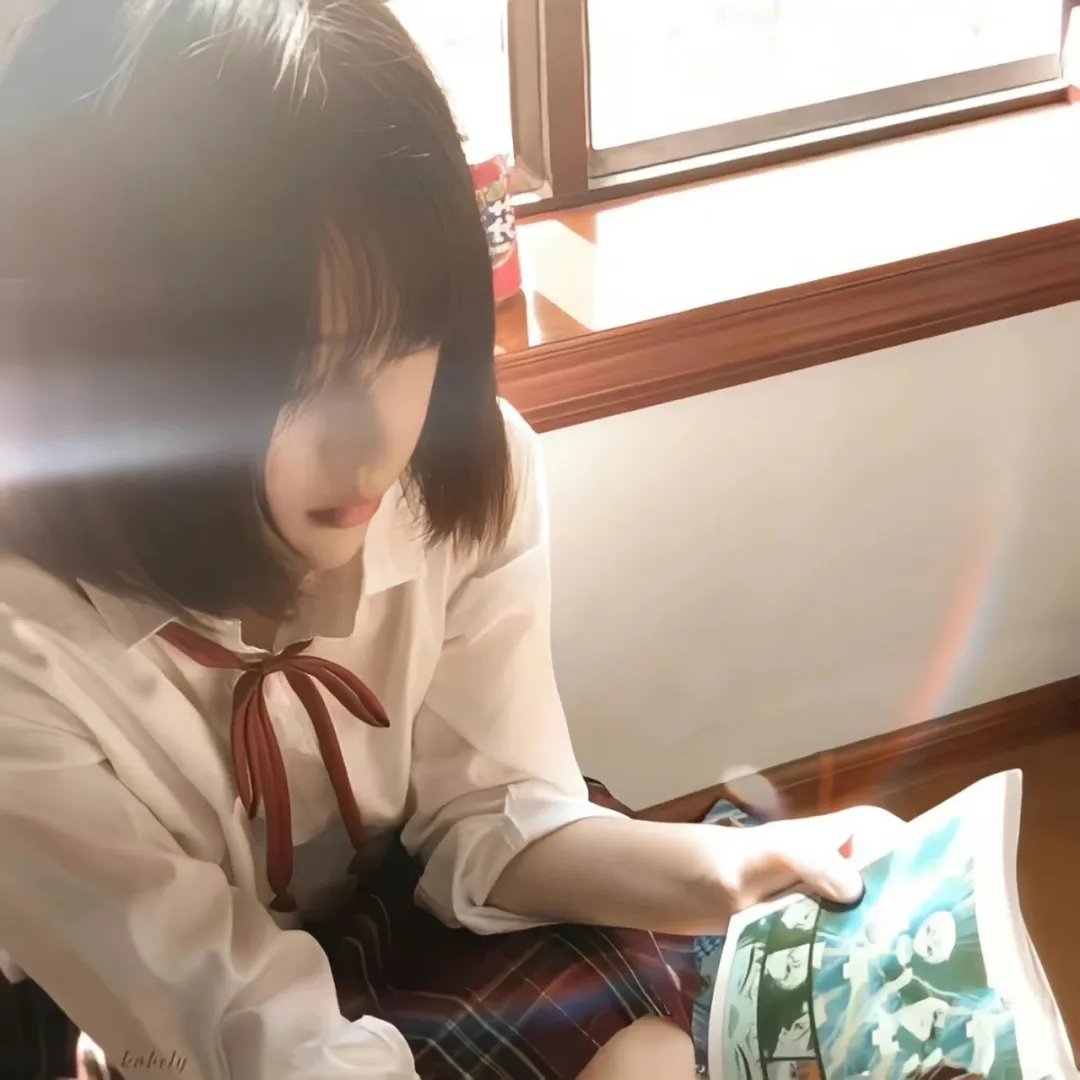 电子云层