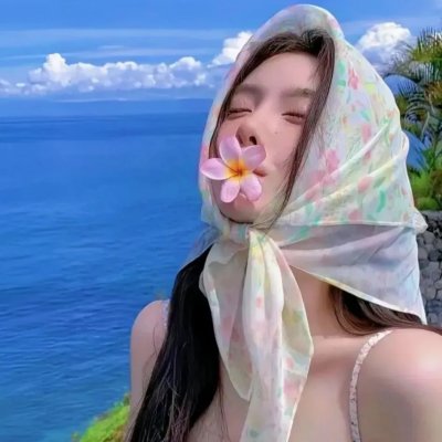 联结